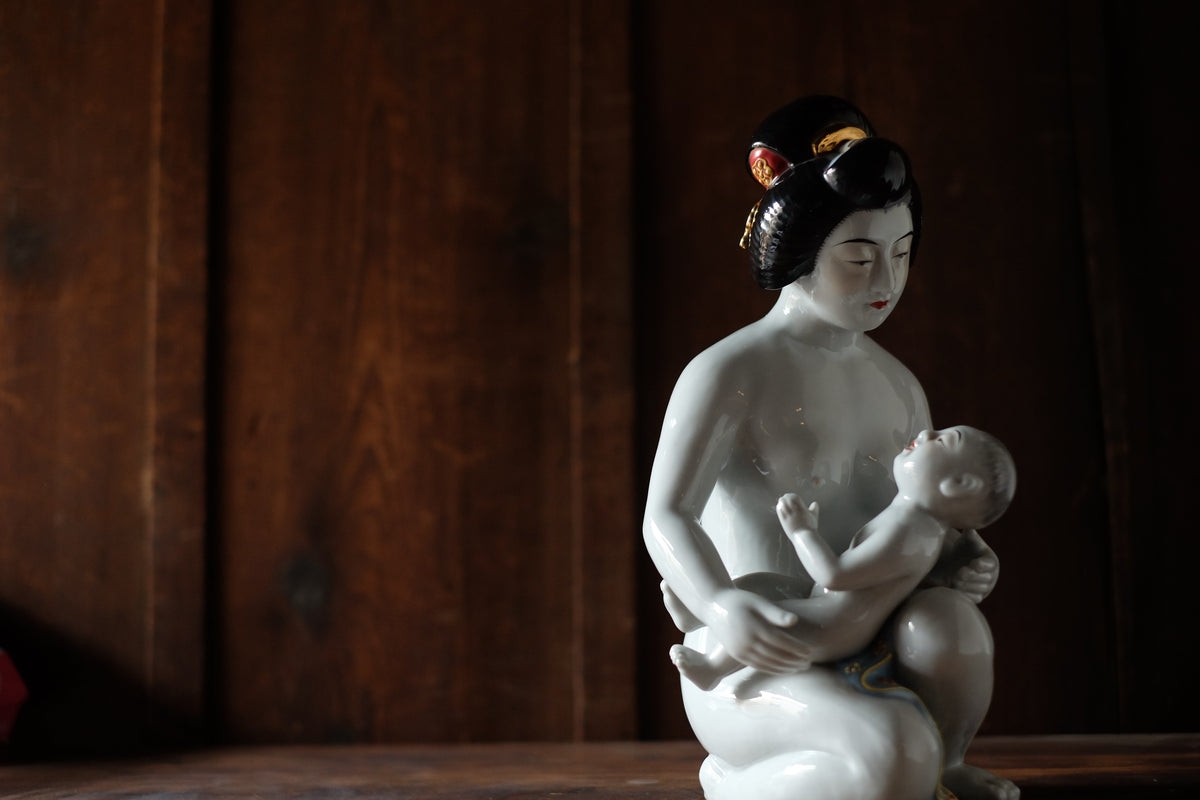 Vintage Japanese Kutani Bijin Mother and Child Porcelain Okimono | Nursing Mother Figurine