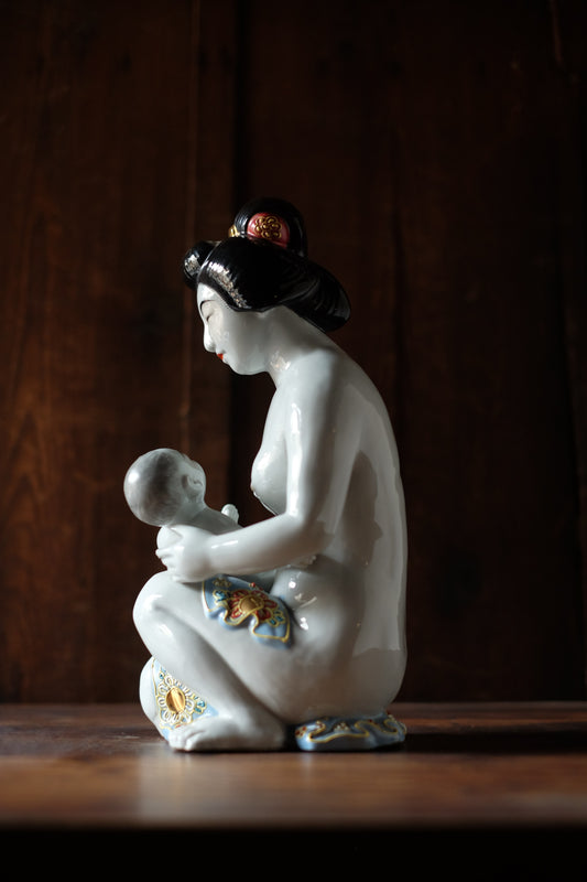 Vintage Japanese Kutani Bijin Mother and Child Porcelain Okimono | Nursing Mother Figurine