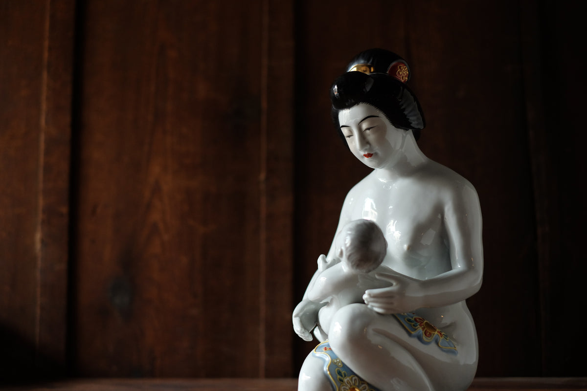 Vintage Japanese Kutani Bijin Mother and Child Porcelain Okimono | Nursing Mother Figurine