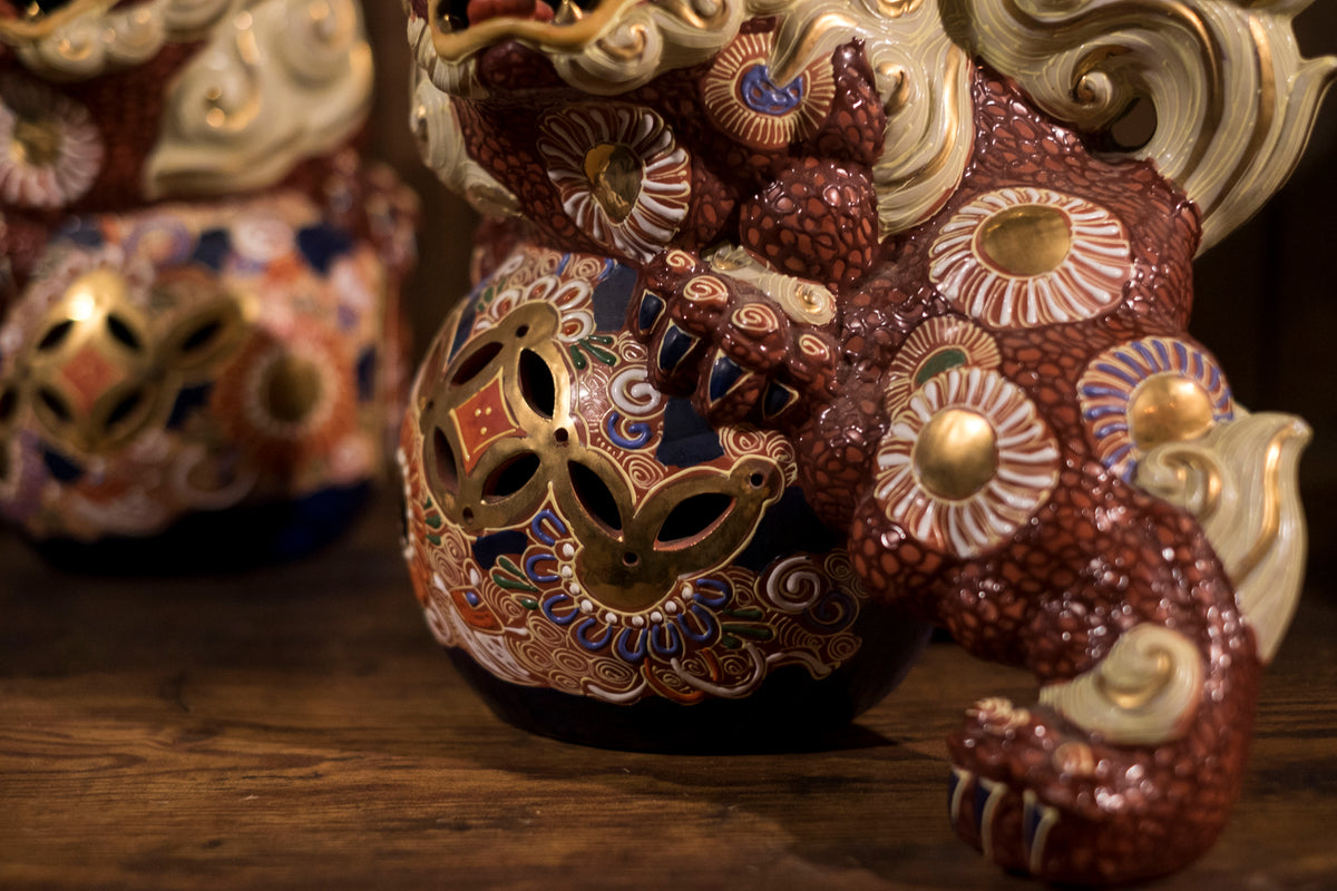Vintage Japanese Kutani Shishi Guardian Lion Pair with Pierced Brocade Balls | Red Gold Moriage Ceramic Foo Dogs