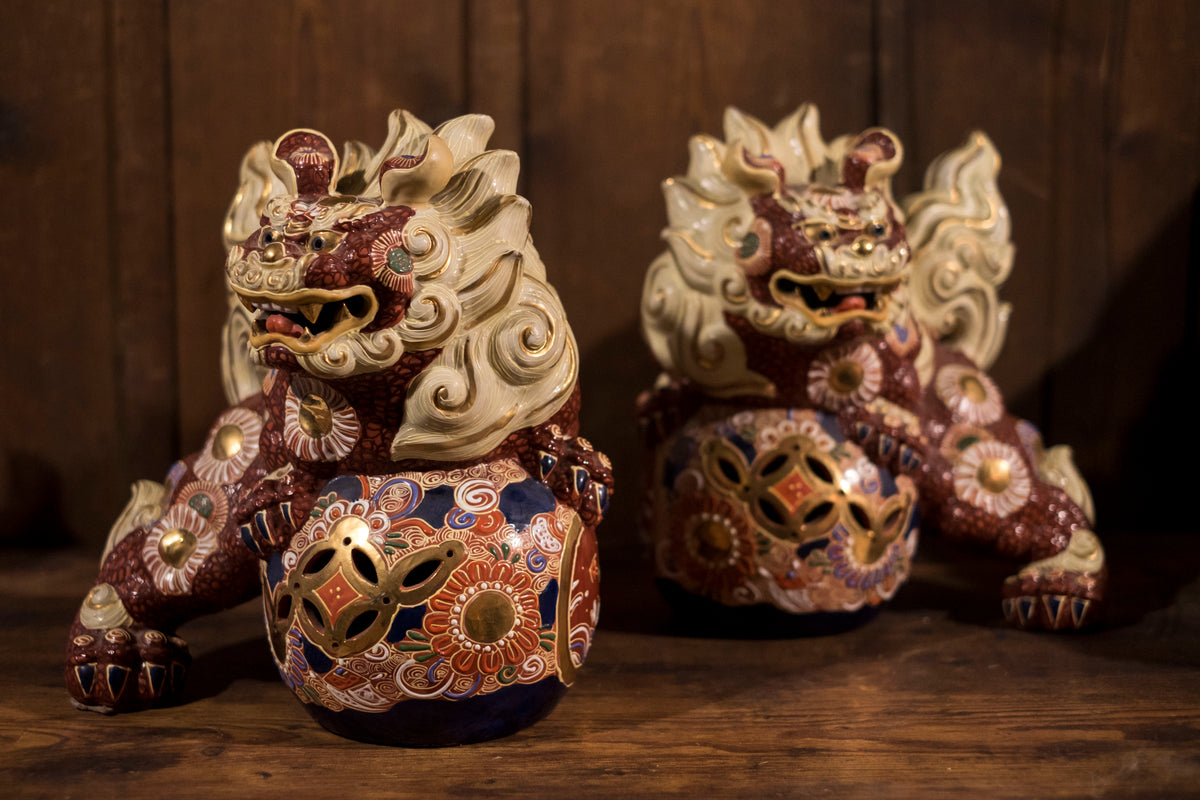 Vintage Japanese Kutani Shishi Guardian Lion Pair with Pierced Brocade Balls | Red Gold Moriage Ceramic Foo Dogs