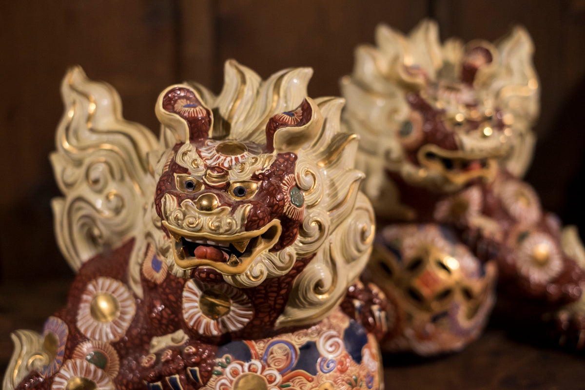 Vintage Japanese Kutani Shishi Guardian Lion Pair with Pierced Brocade Balls | Red Gold Moriage Ceramic Foo Dogs