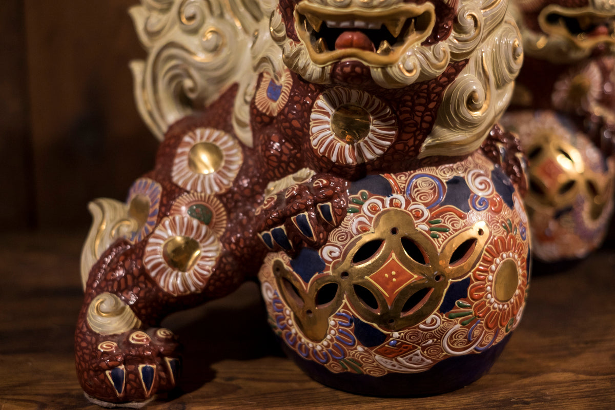 Vintage Japanese Kutani Shishi Guardian Lion Pair with Pierced Brocade Balls | Red Gold Moriage Ceramic Foo Dogs