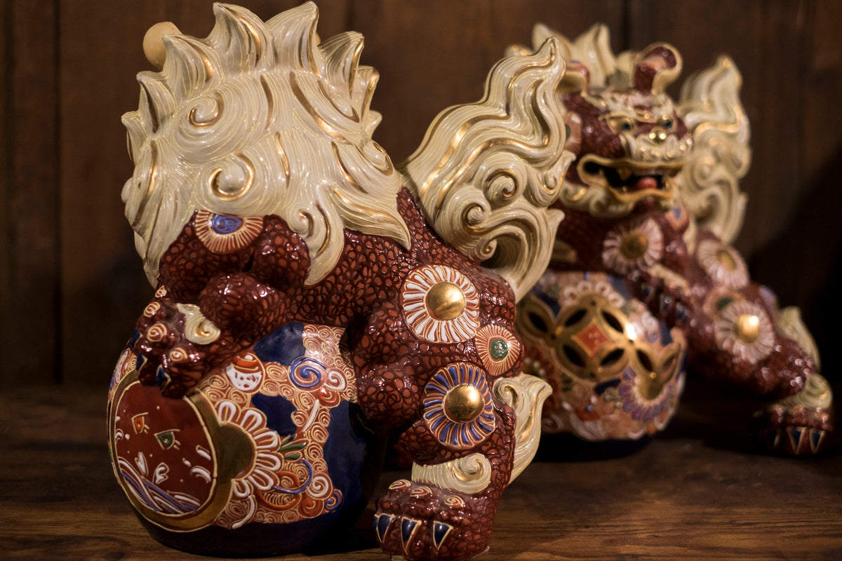 Vintage Japanese Kutani Shishi Guardian Lion Pair with Pierced Brocade Balls | Red Gold Moriage Ceramic Foo Dogs