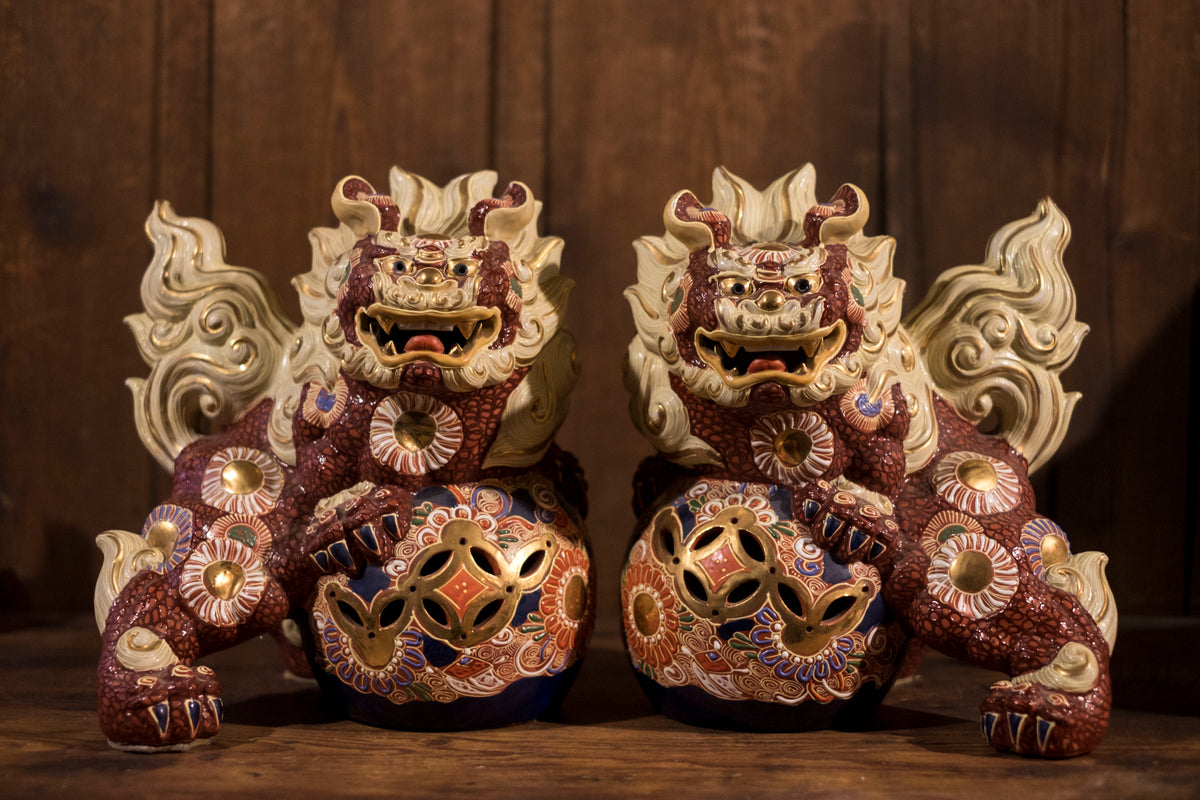 Vintage Japanese Kutani Shishi Guardian Lion Pair with Pierced Brocade Balls | Red Gold Moriage Ceramic Foo Dogs