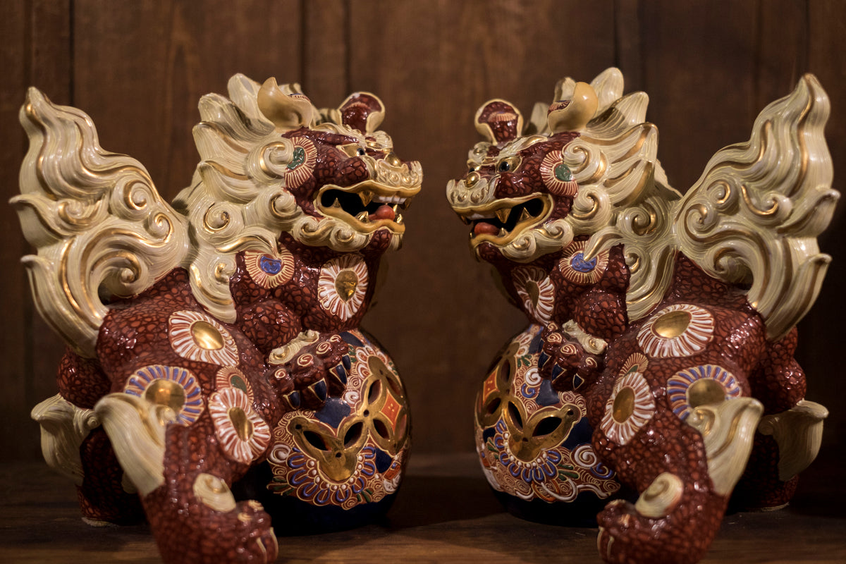 Vintage Japanese Kutani Shishi Guardian Lion Pair with Pierced Brocade Balls | Red Gold Moriage Ceramic Foo Dogs