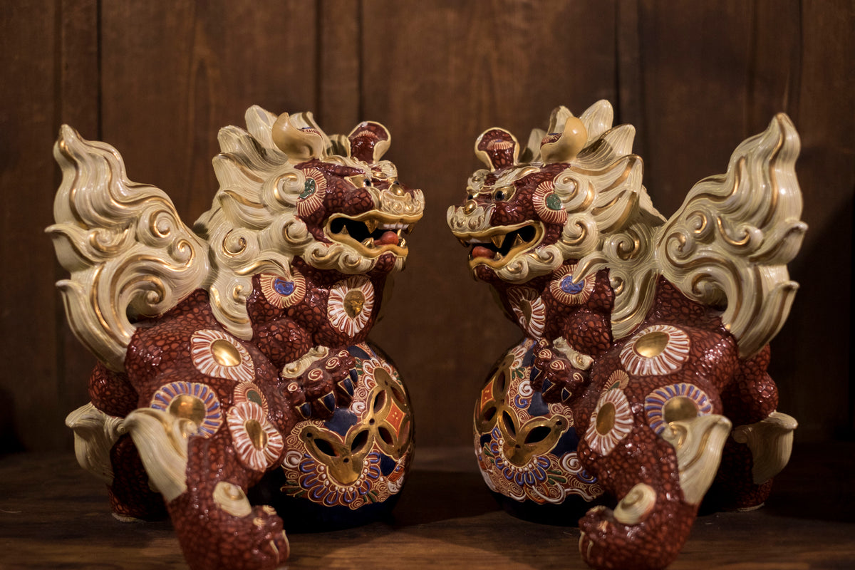 Vintage Japanese Kutani Shishi Guardian Lion Pair with Pierced Brocade Balls | Red Gold Moriage Ceramic Foo Dogs