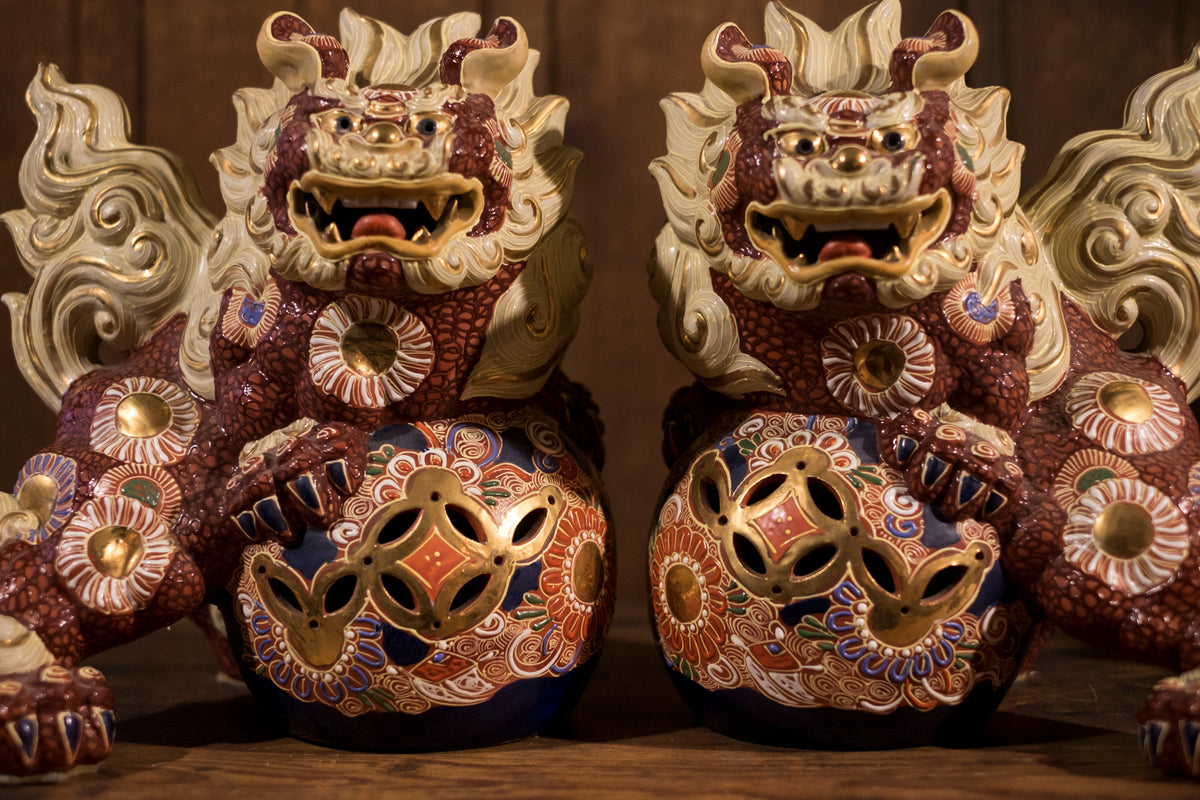 Vintage Japanese Kutani Shishi Guardian Lion Pair with Pierced Brocade Balls | Red Gold Moriage Ceramic Foo Dogs