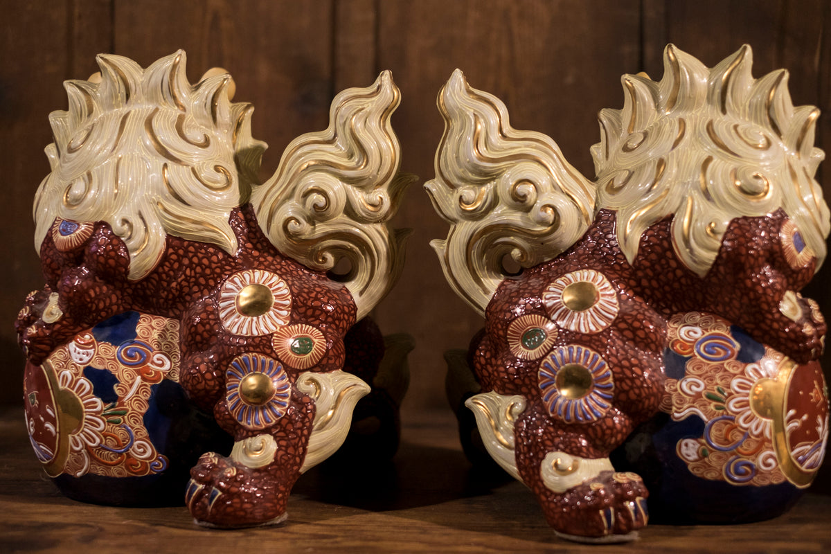 Vintage Japanese Kutani Shishi Guardian Lion Pair with Pierced Brocade Balls | Red Gold Moriage Ceramic Foo Dogs