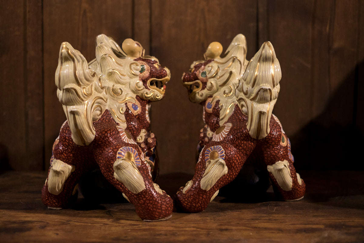 Vintage Japanese Kutani Shishi Guardian Lion Pair with Pierced Brocade Balls | Red Gold Moriage Ceramic Foo Dogs