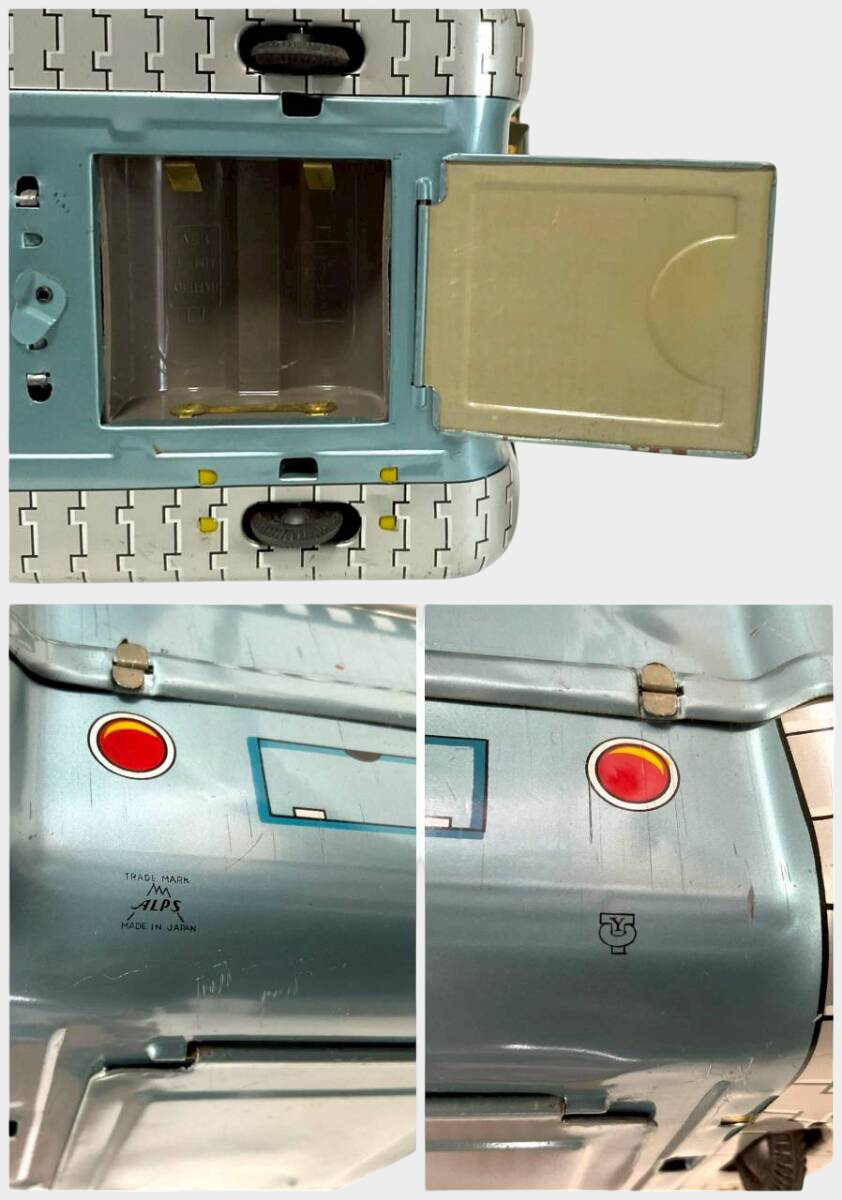 ALPS “PLANET EXPLORER” Tin Space Tank — Boxed, Battery-Powered Mystery Action Vehicle (~30 cm, Showa Japan)