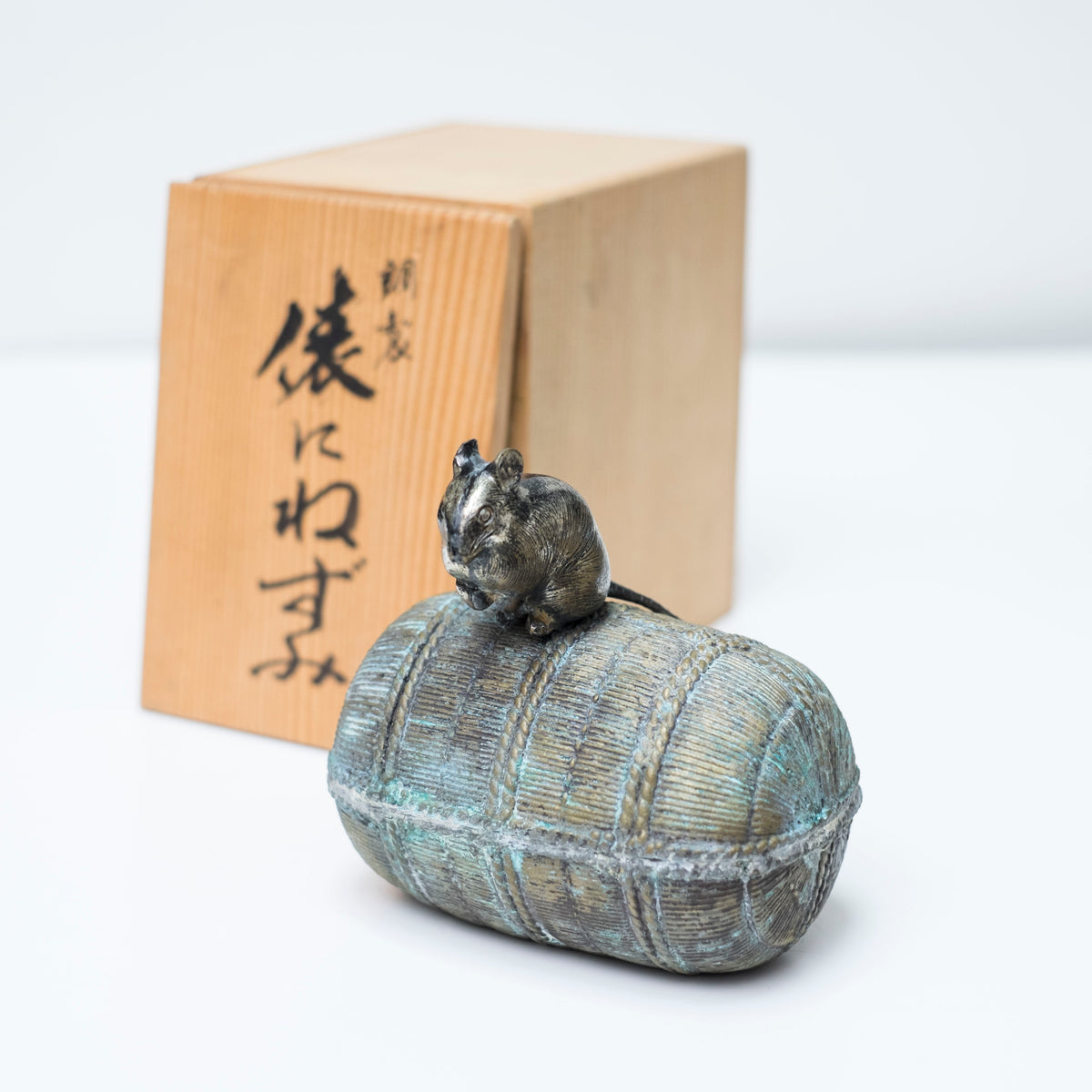 Vintage Japanese Bronze Rat on Rice Bale Okimono Koro Incense Vessel with Tomobako Nezumi Zodiac Art
