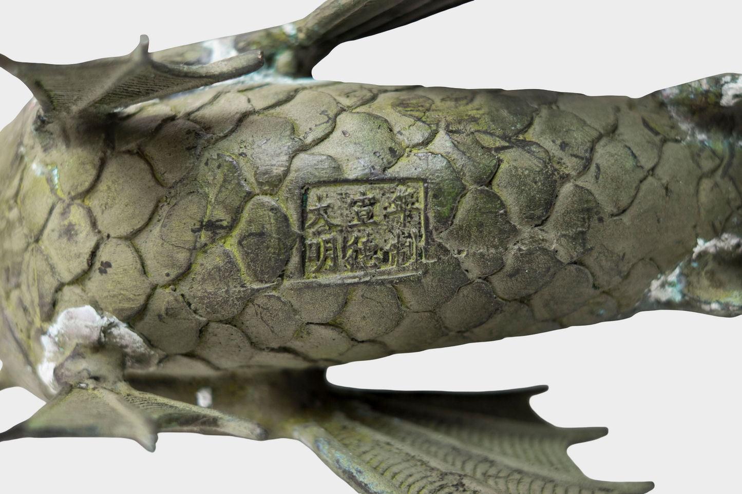 Pair of Bronze Shachihoko Dragon-Fish Guardians | East Asian Mythical Roof Form Sculptures