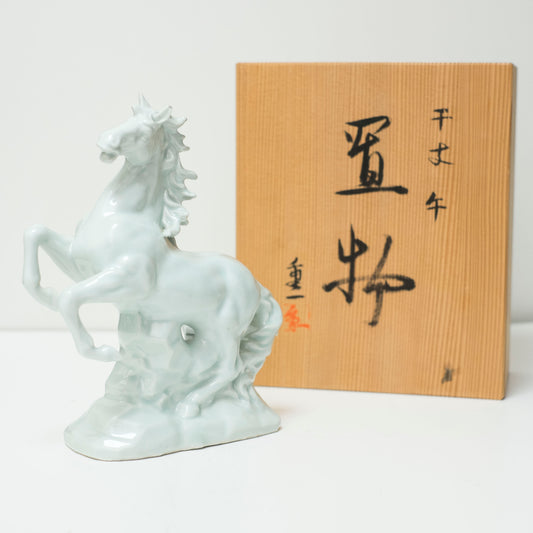 Vintage Japanese Celadon Horse Figurine, Seiji Zodiac Uma Porcelain Okimono with Signed Tomobako, Year of the Horse Decor