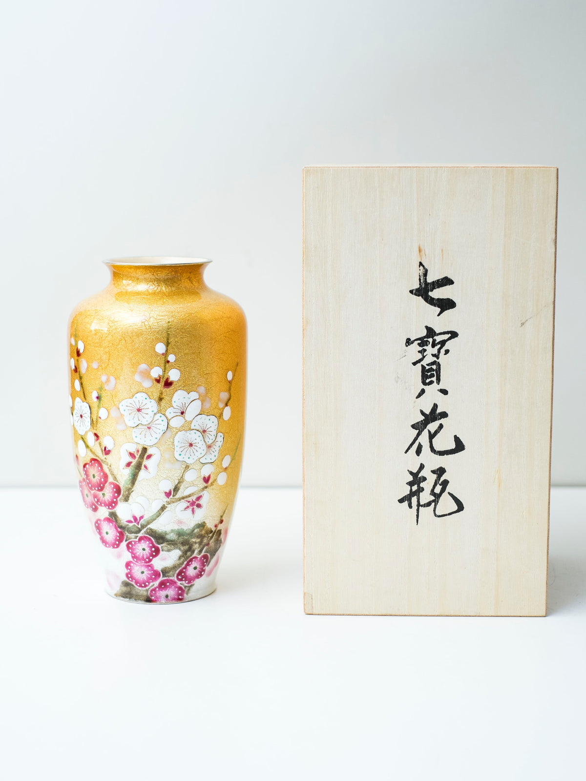Vintage Japanese Shippo Cloisonné Vase Gold Ume Plum Blossom Enamel with Inscribed Wooden Box Showa Era