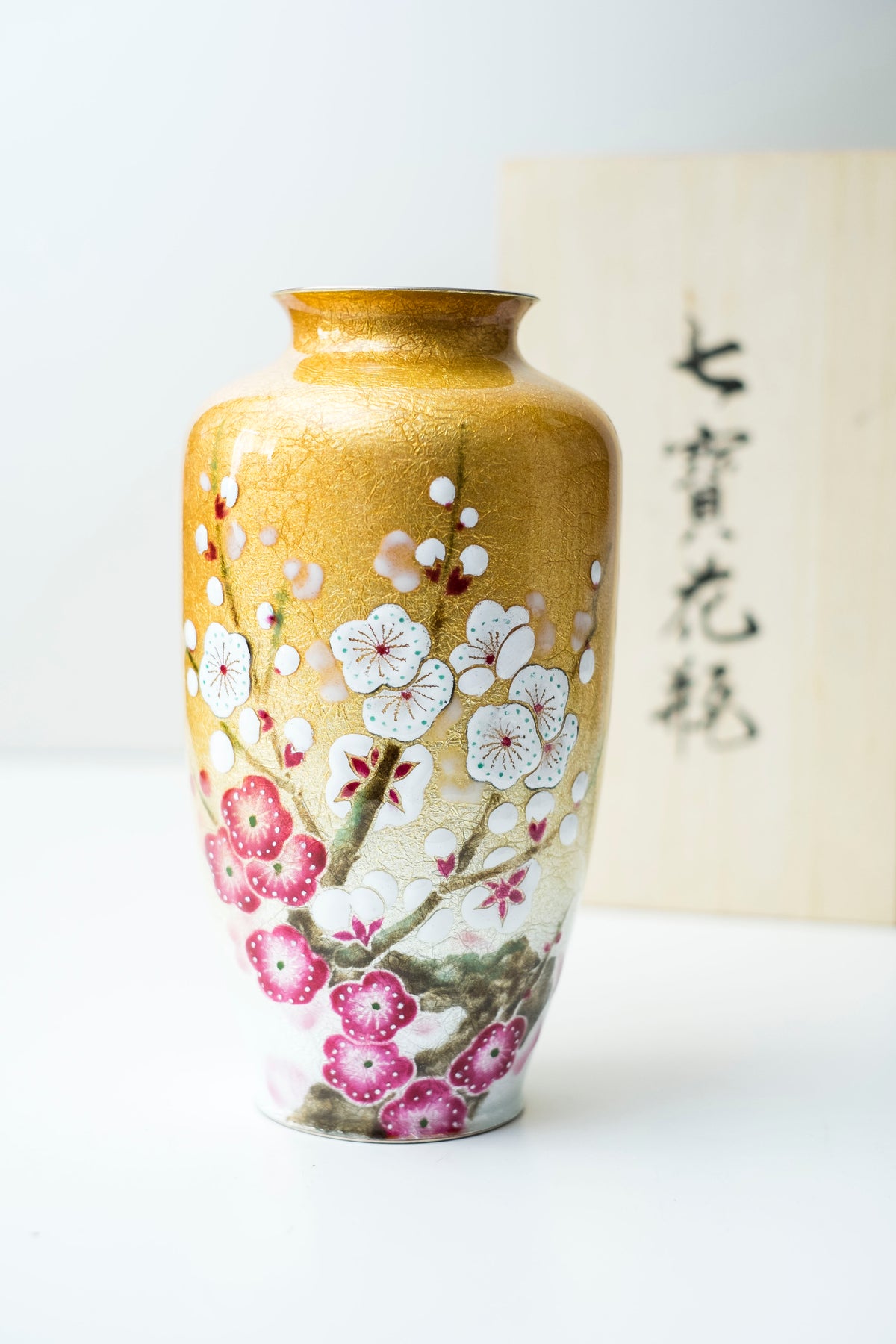 Vintage Japanese Shippo Cloisonné Vase Gold Ume Plum Blossom Enamel with Inscribed Wooden Box Showa Era
