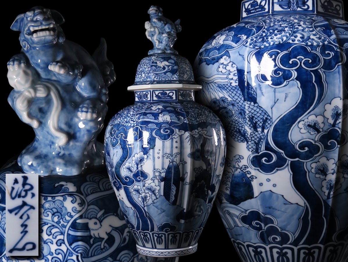 Arita Ware Monumental Lidded Jar — 6th Generation Tatebayashi Gengorō — Sometsuke Lion, Rabbit & Auspicious Motifs — 64cm Museum-Scale Masterwork