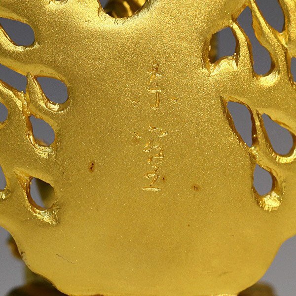 A Rare Solid-Gold Figure of Fudō Myōō, Japan — Modern Period, Approx. 450 g