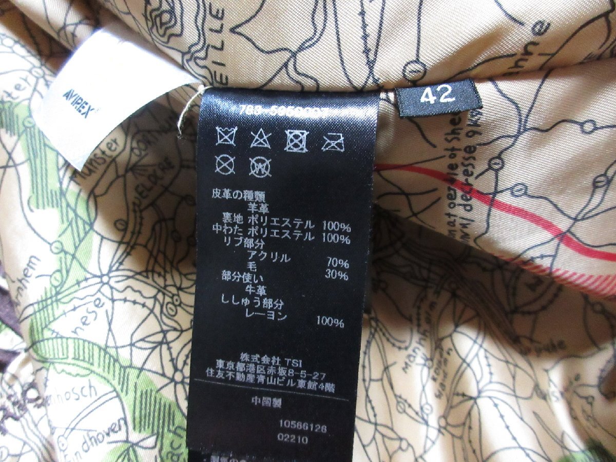 AVIREX A-2 50th Anniversary Distressed Sheepskin Flight Jacket Custom Patch Map Lining Size 42