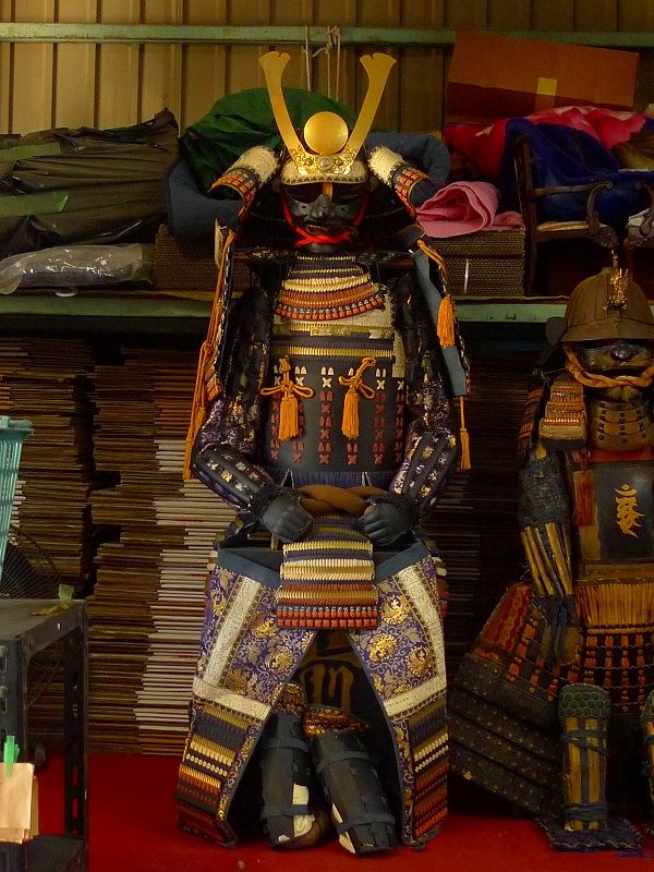 Modern Yoroi Armor & Samurai Armor Gusoku — Full-Size Display Armor Ensemble with Kabuto