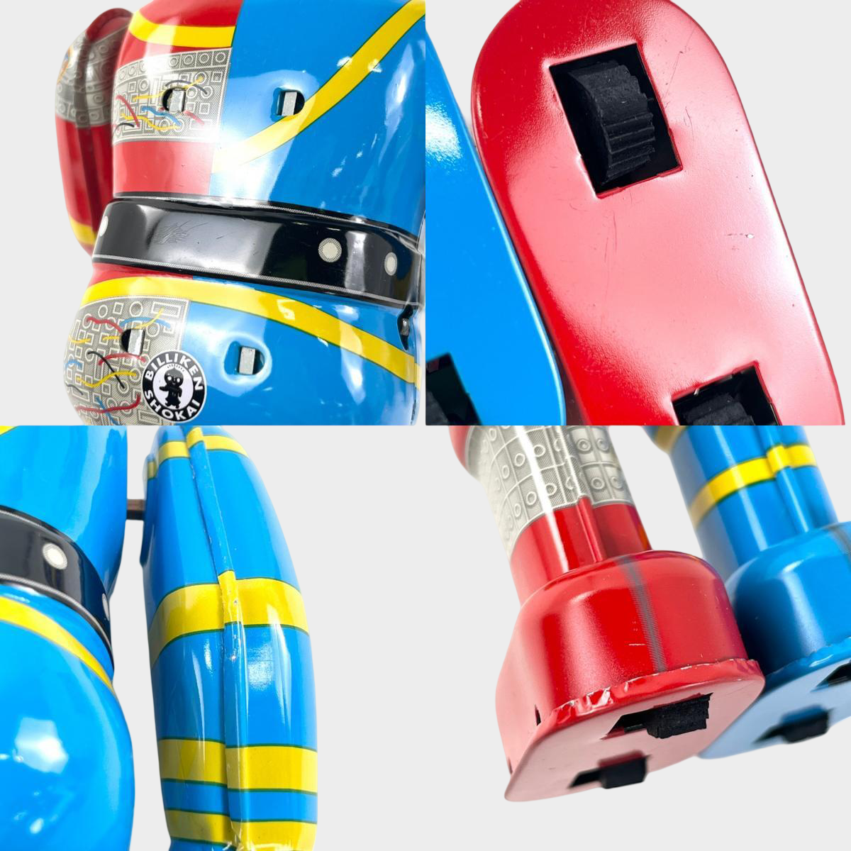 Biliken Shokai Android Kikaider Tin Wind-Up Figure — Showa Japanese Buriki Hero, Boxed Mechanical Toy