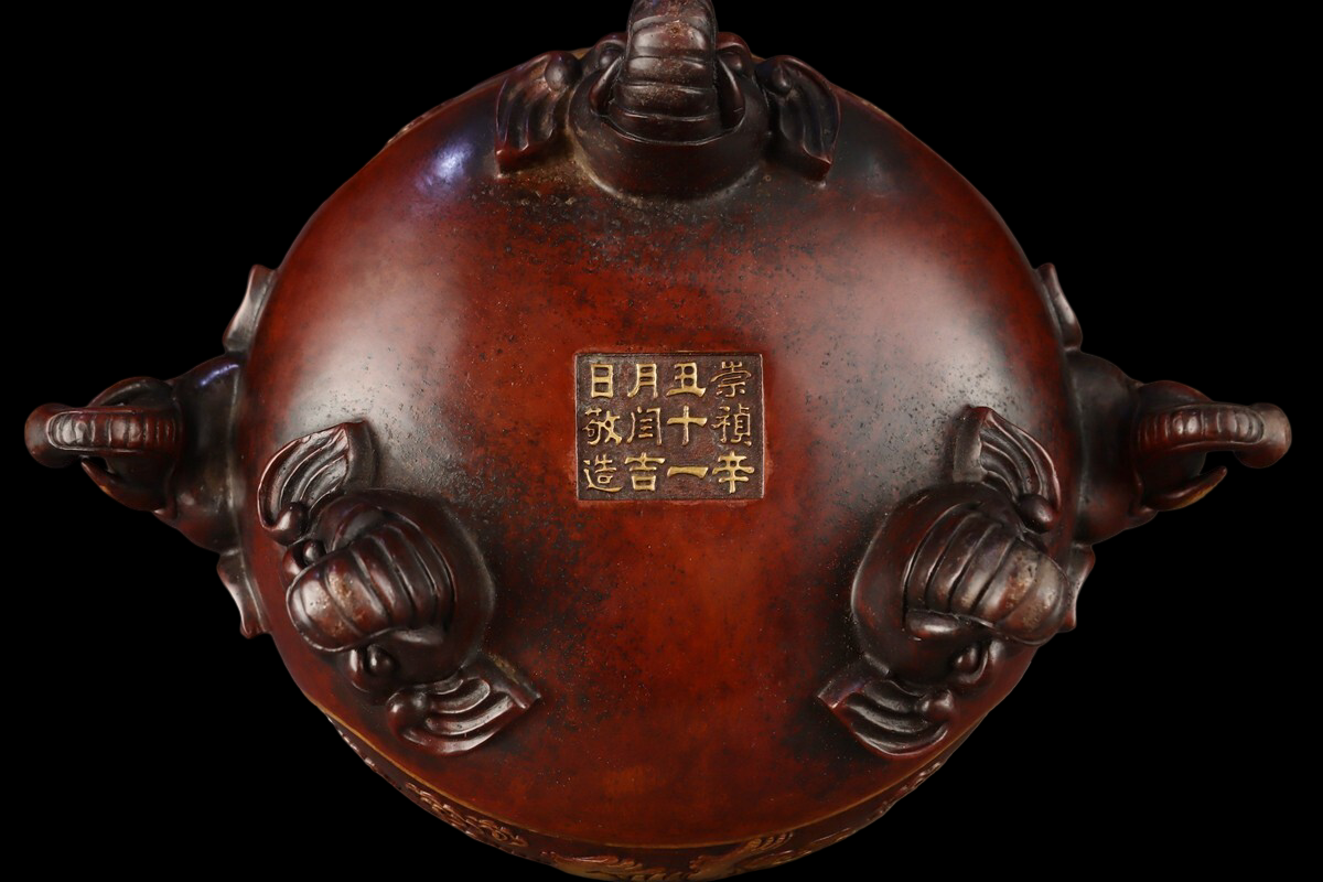 Antique-Style Chinese Gilt-Relief Bronze Tripod Incense Burner with Elephant Handles & Tiger Medallion Lidded Censer 33cm