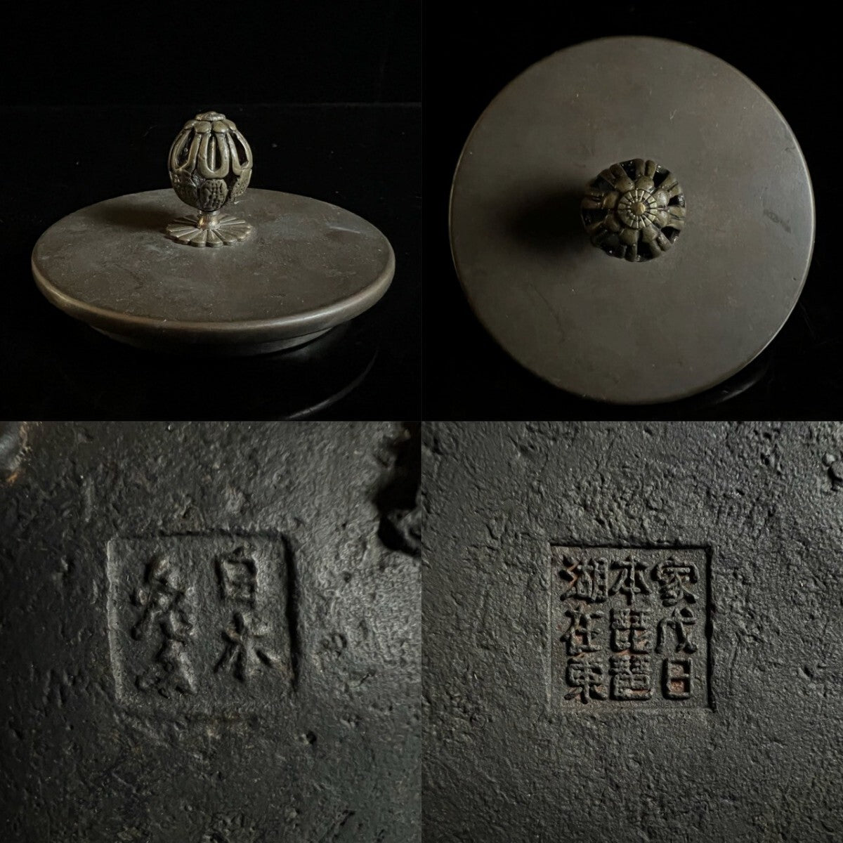 Antique Japanese Cast-Iron Tetsubin Kettle — Grapevine Relief, Sculptural Handle