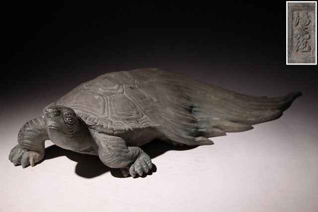 Resonating Japanese Iron Turtle (Kame) Okimono — Symbol of Longevity and Stability
