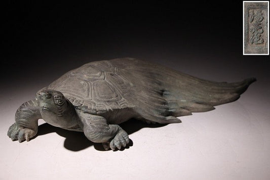 Resonating Japanese Iron Turtle (Kame) Okimono — Symbol of Longevity and Stability