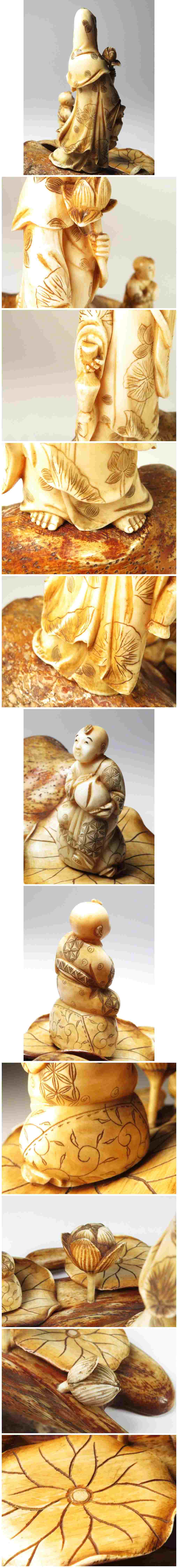 Antique Japanese White Robe Kannon Seicho Carving Lotus Base Meiji Period Sculpture