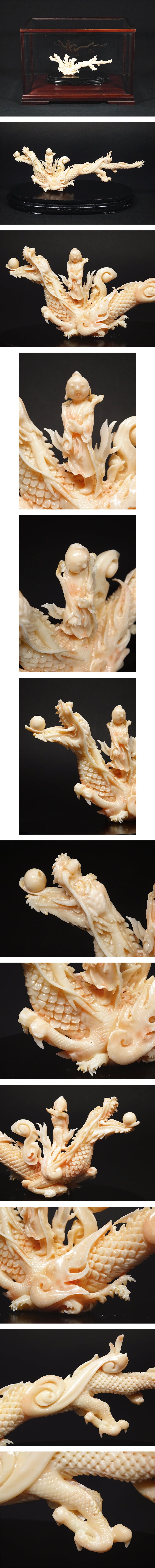 Antique Natural Coral Dragon Immortal Sculpture with Glass Case Japanese Scholar Art