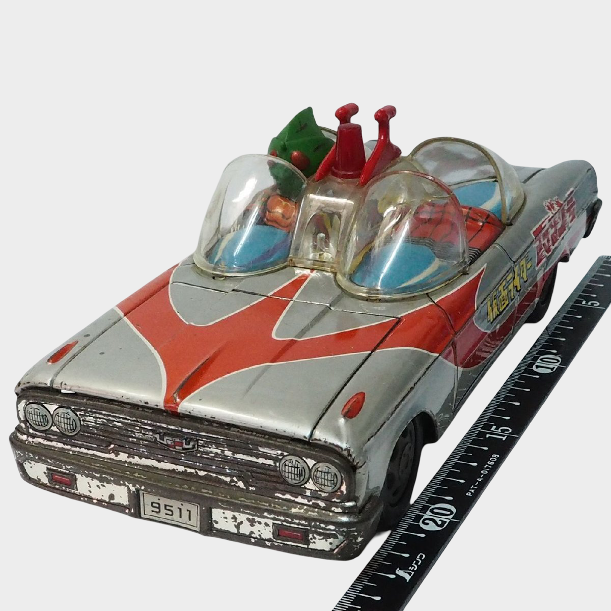 Aoshin Kamen Rider Amazon Open Car Tin Toy Japan Showa Era Large ASC Vintage