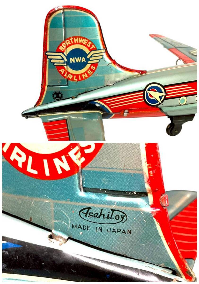 Asahi Northwest Orient Tin Passenger Airplane — Extra-Large 46 cm Showa Japanese Vintage Airliner