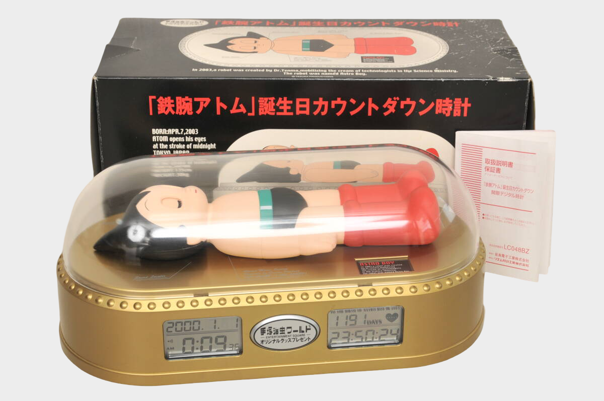 Astro Boy Birthday Countdown Opening Digital Clock by Rhythm, Gold Dome Display, Complete with Box & Manual, Working Vintage 2000s