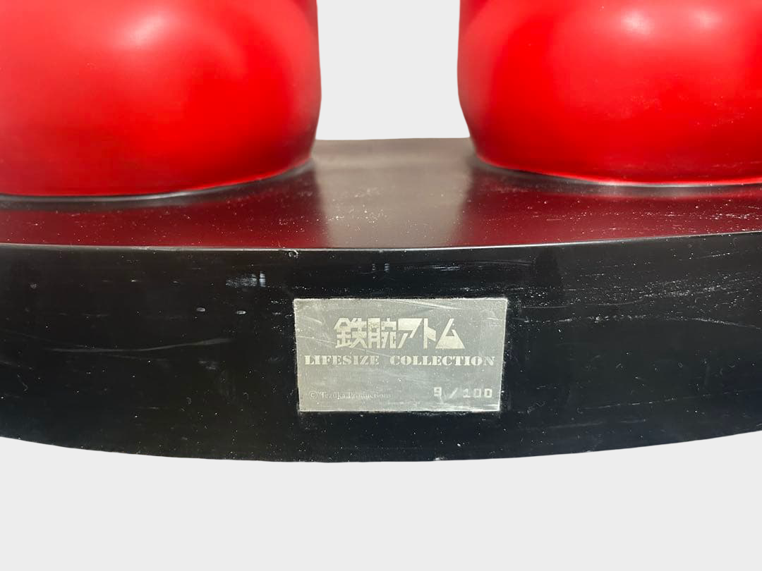 Astro Boy Life Size Statue Limited Edition 9/100 Tezuka Productions 145cm Mechanical Chest Display Figure