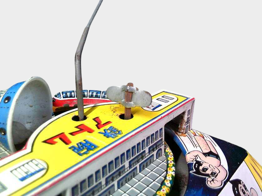 Showa Japanese Tin Flying-Action Astro Boy (Tetsuwan Atom) Toy — Wind-Up Display Artifact