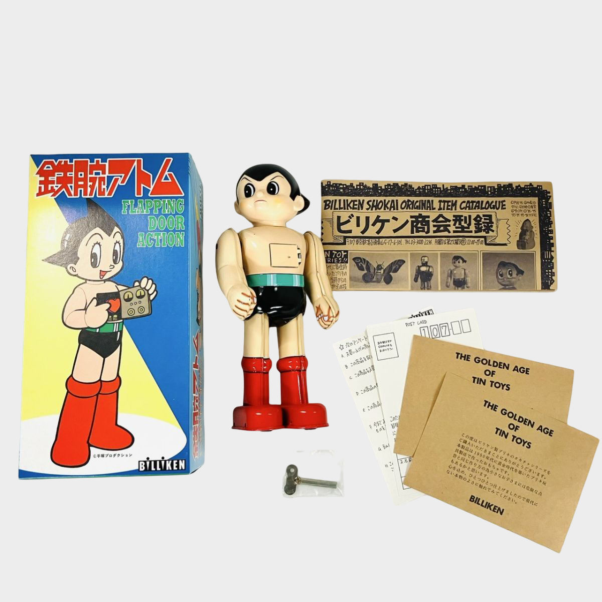 Tetsuwan Atom Astro Boy Tin Toy Flapping Door Action Japan Boxed