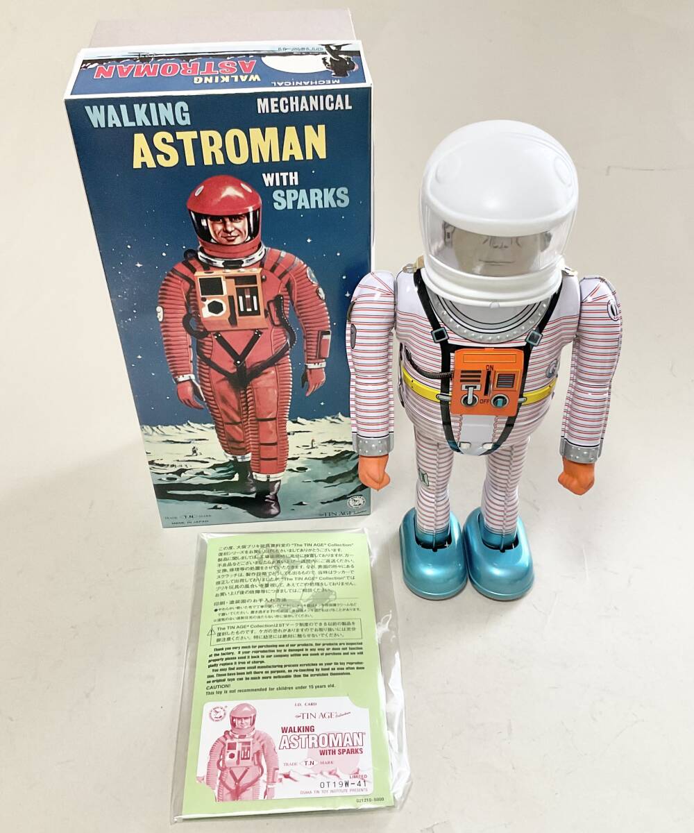 Astroman White Walking Mechanical Tin Robot with Sparks Boxed with Papers Space Age Vintage-Style Collectible (Copy) (Copy) (Copy)