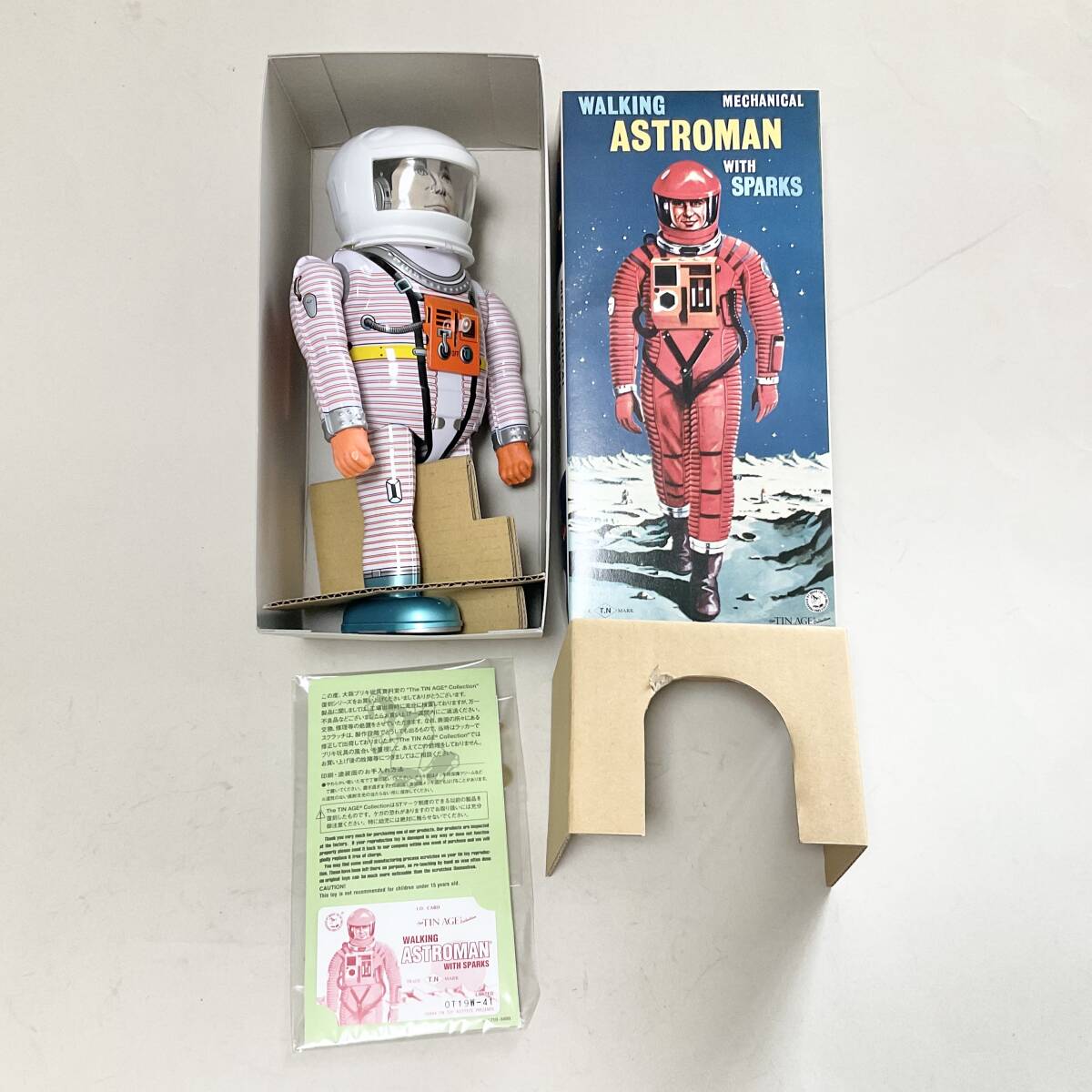 Astroman White Walking Mechanical Tin Robot with Sparks Boxed with Papers Space Age Vintage-Style Collectible (Copy) (Copy) (Copy)