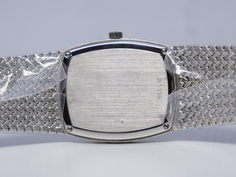 Audemars Piguet Cobra 18K White Gold · Black 12-Diamond Dial · 76.7g · Integrated Bracelet Vintage Watch
