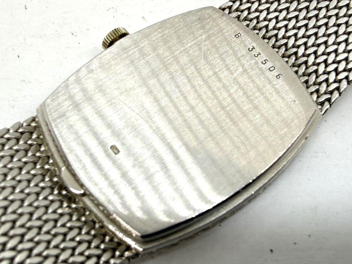 Audemars Piguet Cobra 18K White Gold · Black 12-Diamond Dial · Cal. 2090 · 82.9g Manual-Wind Integrated Bracelet Watch