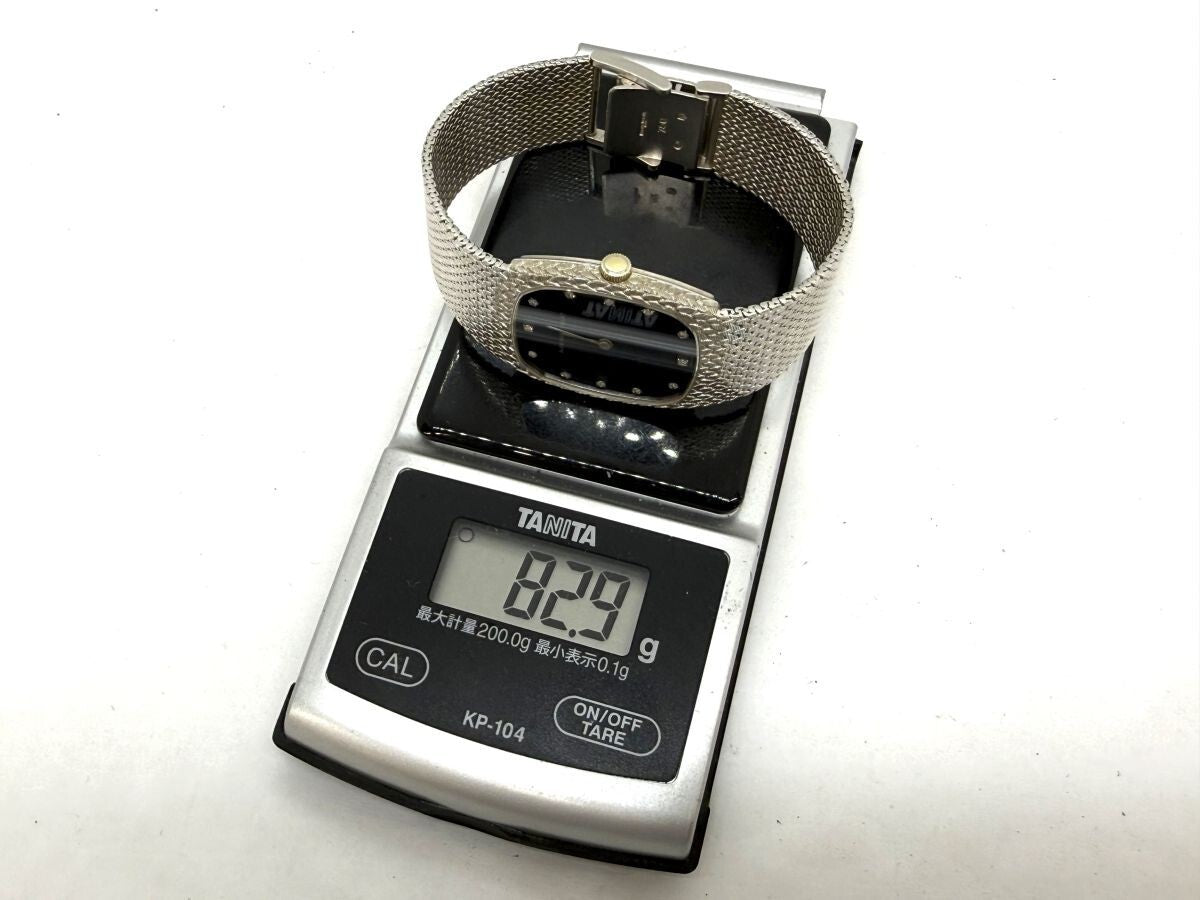 Audemars Piguet Cobra 18K White Gold · Black 12-Diamond Dial · Cal. 2090 · 82.9g Manual-Wind Integrated Bracelet Watch