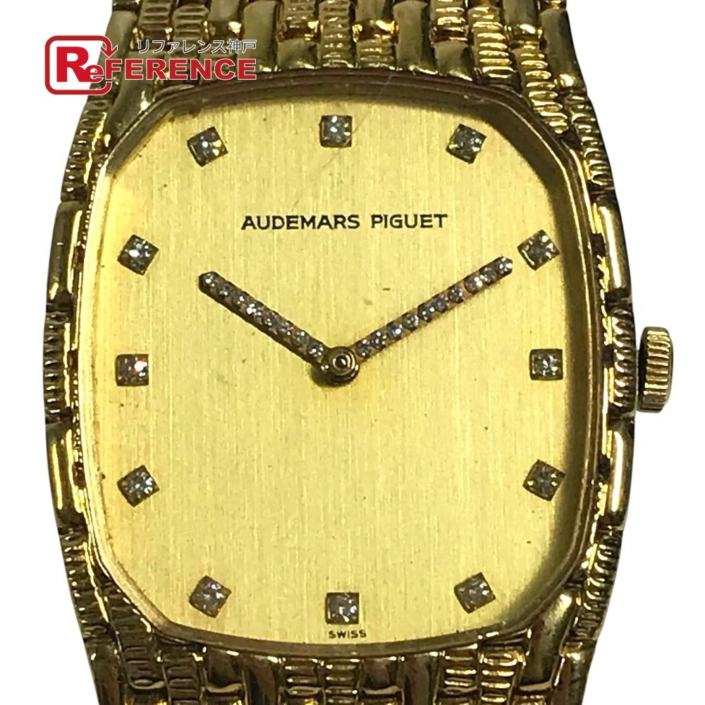 Audemars Piguet Cobra 18K Yellow Gold · 12-Diamond Dial & Diamond-Set Hands · 86g · Manual-Wind Integrated Bracelet Watch