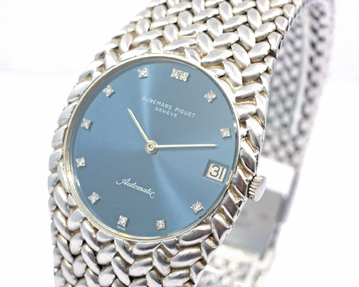 Audemars Piguet Cobra Ref. 5403BC 18K White Gold · Blue Diamond Dial · 34mm Automatic · 1970s Integrated Bracelet Watch