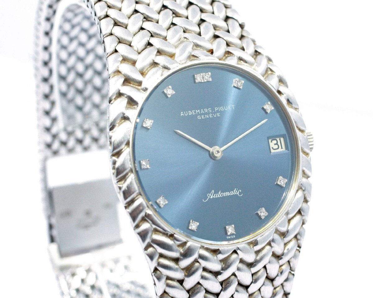 Audemars Piguet Cobra Ref. 5403BC 18K White Gold · Blue Diamond Dial · 34mm Automatic · 1970s Integrated Bracelet Watch
