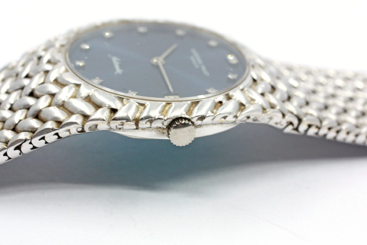 Audemars Piguet Cobra Ref. 5403BC 18K White Gold · Blue Diamond Dial · 34mm Automatic · 1970s Integrated Bracelet Watch