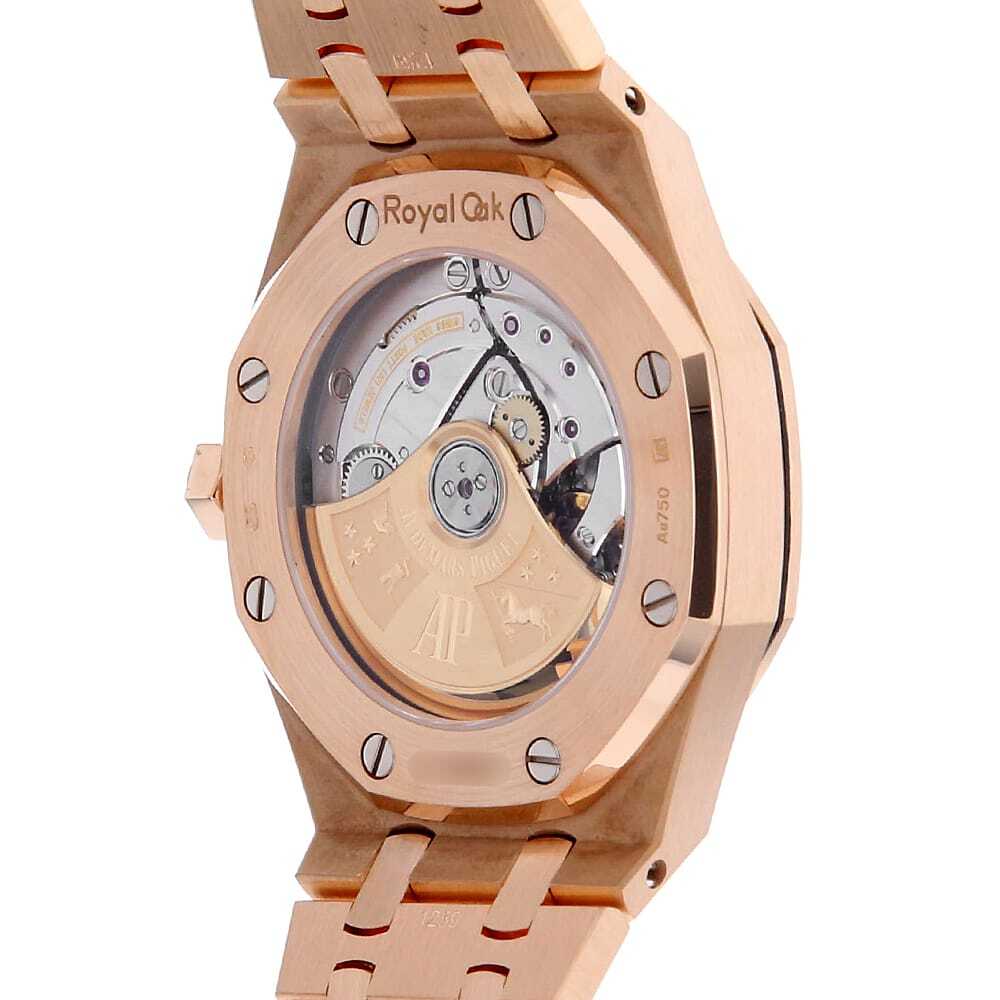 Audemars Piguet Royal Oak Frosted Gold Ref. 15454OR.GG.1259OR.03 37mm 18K Pink Gold Automatic