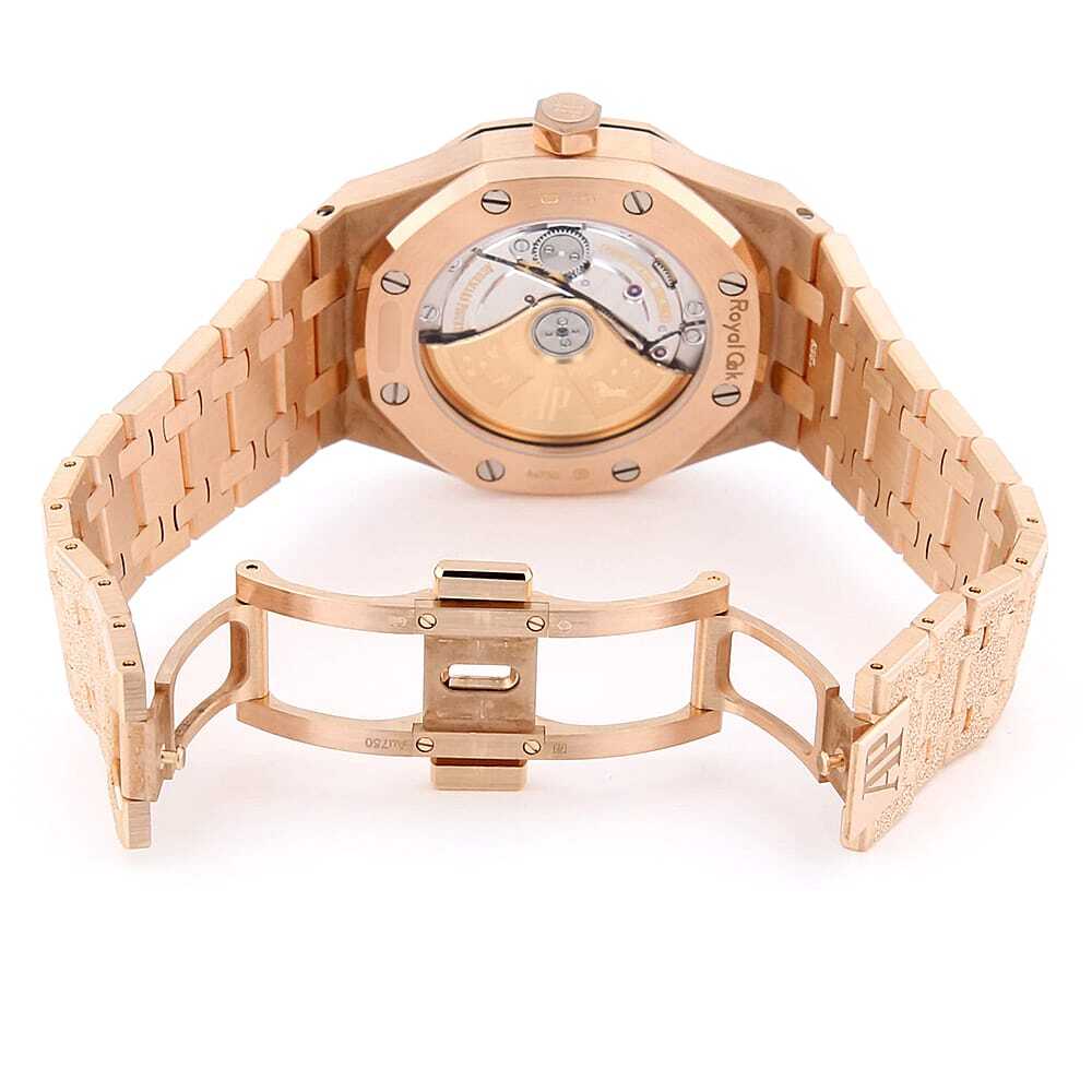 Audemars Piguet Royal Oak Frosted Gold Ref. 15454OR.GG.1259OR.03 37mm 18K Pink Gold Automatic