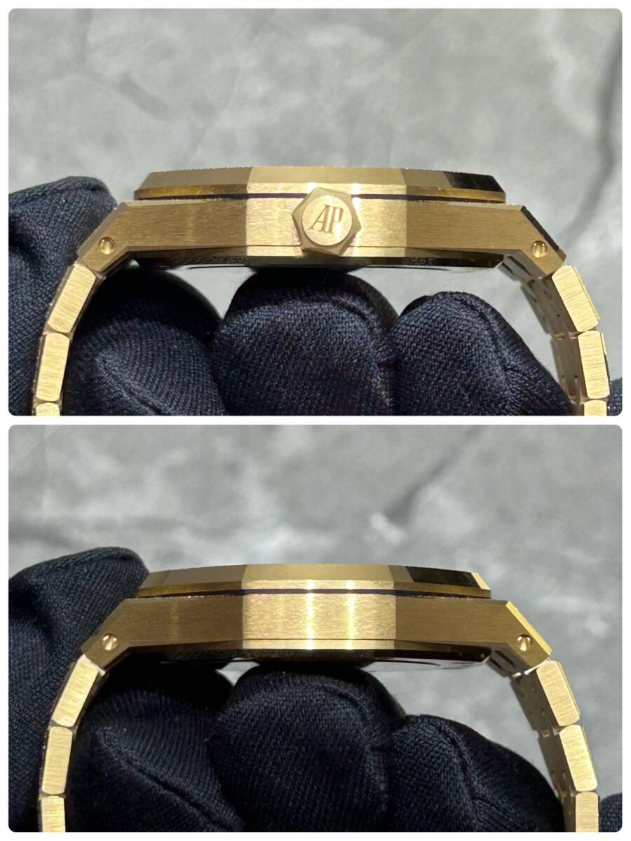 Audemars Piguet Royal Oak Frosted Gold Ref. 15550BA.GG.1356BA.01 · 18K Yellow Gold · Smoked Gold Sunburst Dial · 37mm Automatic · 2024 Full Set