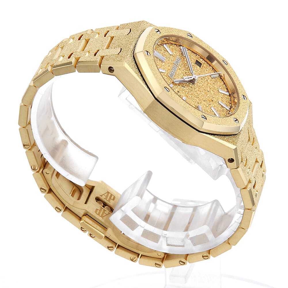 Audemars Piguet Royal Oak Frosted Gold Ref. 77450BA.GG.1361BA.01 · 18K Yellow Gold · Crystal Sand Dial · 34mm Automatic · 168g Full Set